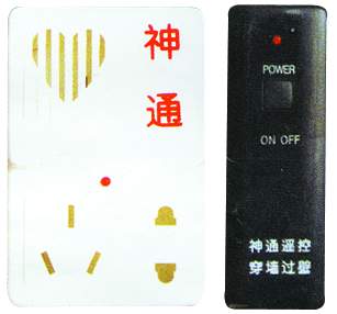 点击放大